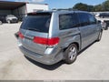 2008 Honda Odyssey — photo 4 of 16 | VIN 5FNRL38908B048193