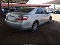 2007 Toyota Camry — photo 4 of 16 | VIN 4T1BE46K67U511737