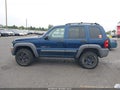 2003 Jeep Liberty — photo 15 of 17 | VIN 1J8GL48K93W601145