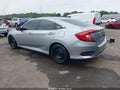 2019 Honda Civic — photo 3 of 16 | VIN 19XFC2F69KE019195