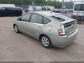 2008 Toyota Prius — photo 3 of 12 | VIN JTDKB20U287712658