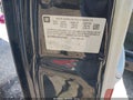 2012 Chevrolet Impala — photo 9 of 17 | VIN 2G1WB5E30C1239456