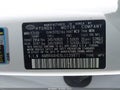 2020 Hyundai Palisade — photo 9 of 17 | VIN KM8R44HE8LU139871