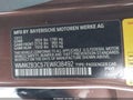 2014 Mini Countryman — photo 9 of 15 | VIN WMWZB3C57EWR38492