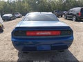 2009 Dodge Challenger — photo 17 of 17 | VIN 2B3LJ54T29H543047