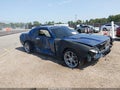 2009 Dodge Challenger — photo 1 of 17 | VIN 2B3LJ54T29H543047
