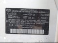 2021 Hyundai Sonata — photo 9 of 12 | VIN 5NPEH4J27MH086017