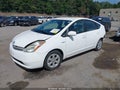 2008 Toyota Prius — photo 2 of 15 | VIN JTDKB20U083416108