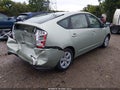 2007 Toyota Prius — photo 4 of 17 | VIN JTDKB20U773244285
