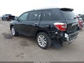 2010 Toyota Highlander Hybrid — photo 3 of 17 | VIN JTEJW3EH9A2043644