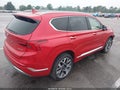 2023 Hyundai Santa Fe — photo 4 of 17 | VIN 5NMS5DAL5PH556423