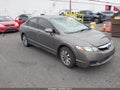 2009 Honda Civic — photo 1 of 16 | VIN 19XFA168X9E026751