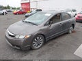 2009 Honda Civic — photo 2 of 16 | VIN 19XFA168X9E026751