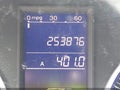 2011 Honda CR-V — photo 15 of 16 | VIN 5J6RE4H36BL028783