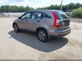 2011 Honda CR-V — photo 3 of 16 | VIN 5J6RE4H36BL028783