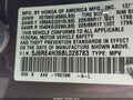 2011 Honda CR-V — photo 9 of 16 | VIN 5J6RE4H36BL028783