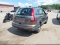2011 Honda CR-V — photo 4 of 16 | VIN 5J6RE4H36BL028783