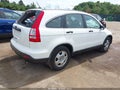 2009 Honda CR-V — photo 4 of 17 | VIN 5J6RE38379L029638