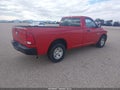 2019 Ram 1500 — photo 4 of 16 | VIN 3C6JR6DG3KG503998