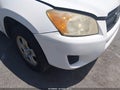 2009 Toyota RAV4 — photo 6 of 12 | VIN JTMZF33V19D005163