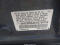 2007 Honda Accord — photo 9 of 16 | VIN 3HGCM564X7G709759