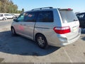 2005 Honda Odyssey — photo 3 of 11 | VIN 5FNRL38745B094720
