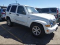 2006 Jeep Liberty — photo 1 of 17 | VIN 1J8GL58KX6W237635