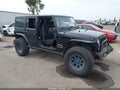 2018 Jeep Wrangler Unlimited — photo 1 of 16 | VIN 1C4BJWDGXJL866644