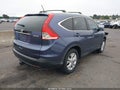 2014 Honda CR-V — photo 4 of 18 | VIN 2HKRM4H73EH656093