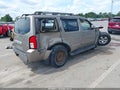 2007 Nissan Pathfinder — photo 4 of 17 | VIN 5N1AR18W67C616525