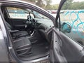 2019 Chevrolet Trax — photo 5 of 21 | VIN KL7CJPSB1KB895536