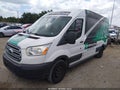 2019 Ford Transit-350 — photo 2 of 17 | VIN 1FBAX2CM2KKB06150