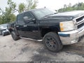 2008 Chevrolet Silverado 2500 — photo 14 of 18 | VIN 1GCHK236X8F207237