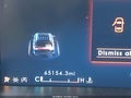 2024 Lincoln Navigator — photo 16 of 17 | VIN 5LMJJ3NG3REL03548