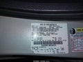 2008 Ford Fusion — photo 9 of 16 | VIN 3FAHP08138R206233