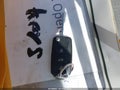 2012 Volkswagen Jetta — photo 11 of 18 | VIN 3VWDX7AJ1CM411242