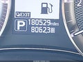 2015 Infiniti QX80 — photo 15 of 17 | VIN JN8AZ2NF8F9571697