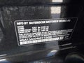 2021 BMW 5 Series — photo 9 of 16 | VIN WBA13AG04MCF15496
