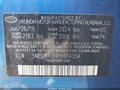 2017 Hyundai Elantra — photo 9 of 17 | VIN 5NPD84LF4HH014354