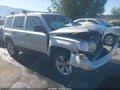 2012 Jeep Patriot — photo 1 of 17 | VIN 1C4NJRBB9CD574261