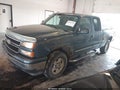 2007 Chevrolet Silverado 1500 — photo 2 of 11 | VIN 1GCEK19B07E110599