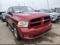 2012 Ram 1500 — photo 6 of 17 | VIN 1C6RD6FT7CS159243