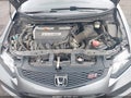 2012 Honda Civic — photo 10 of 16 | VIN 2HGFG4A50CH702781