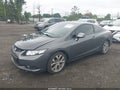 2012 Honda Civic — photo 2 of 16 | VIN 2HGFG4A50CH702781