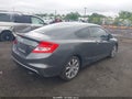 2012 Honda Civic — photo 4 of 16 | VIN 2HGFG4A50CH702781