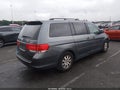 2010 Honda Odyssey — photo 4 of 16 | VIN 5FNRL3H58AB014571