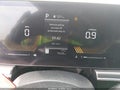 2025 Kia K5 — photo 7 of 17 | VIN KNAG64J79S5315771