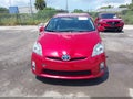 2011 Toyota Prius — photo 12 of 16 | VIN JTDKN3DU1B0280488