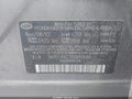 2013 Hyundai Sonata — photo 9 of 11 | VIN 5NPEC4AC7DH641684