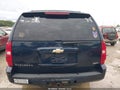 2008 Chevrolet Suburban 1500 — photo 16 of 16 | VIN 3GNFK16338G172467